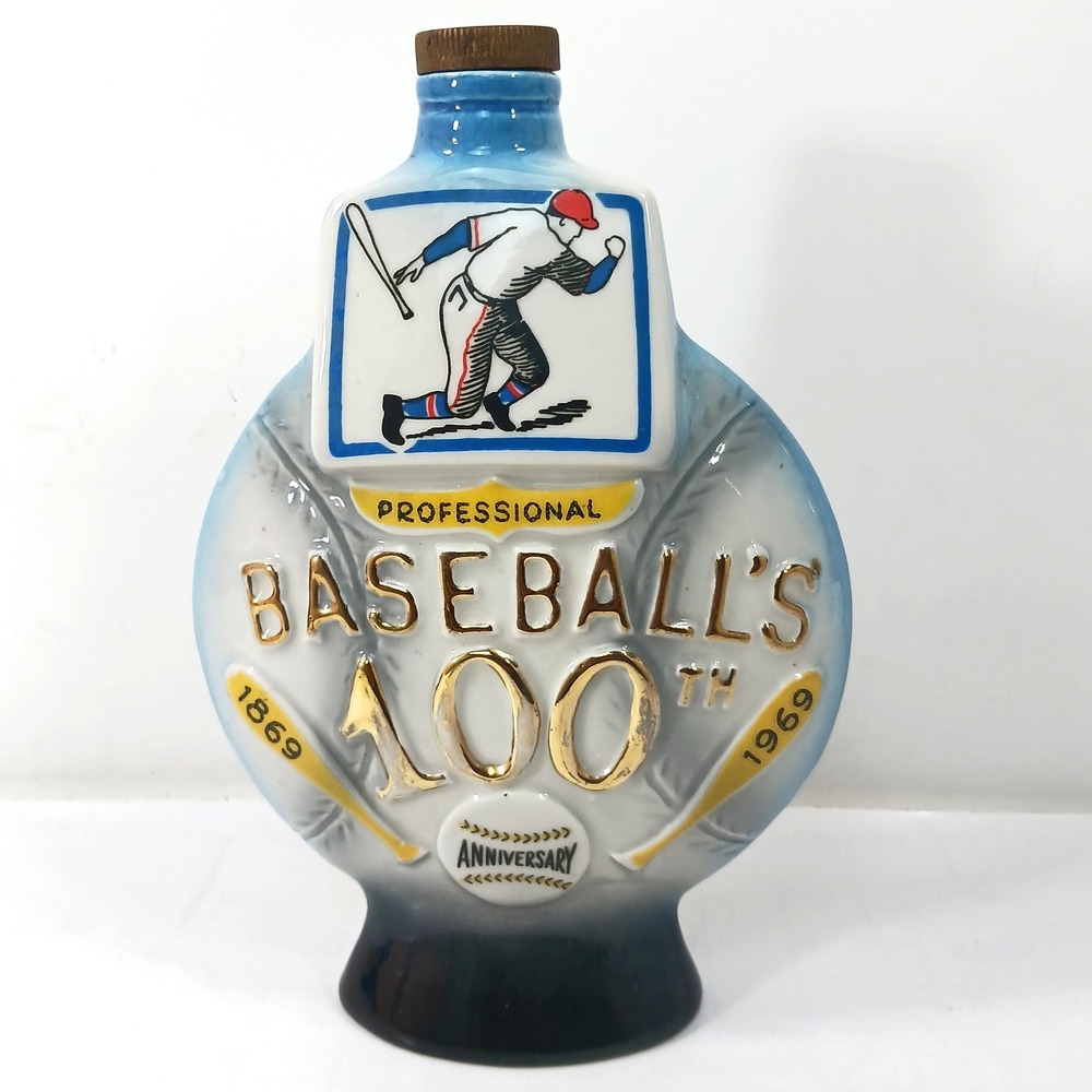 Vintage Jim Beam 1969 Baseball 100th Anniversary Decanter Regal China Bottle